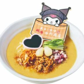 クロミと田所商店が夢のコラボ♡限定グッズ付き味噌らーめんが期間限定で登場