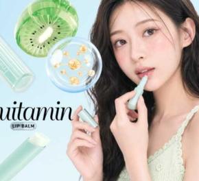 BabyBrightのリップバームが登場♡4種のフルーツカラーでうるツヤ唇へ