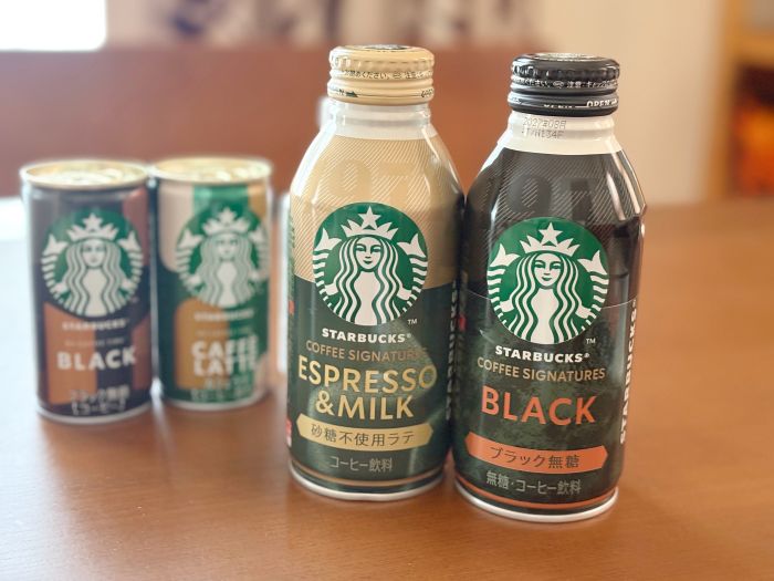 【スターバックス】日本初の専用自動販売機が登場!新作ボトル缶コーヒーなど全4商品をチェック