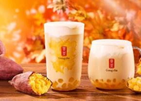 ゴンチャの期間限定「紅はるかミルクティー」登場♡おいもパールの新食感を楽しむ秋