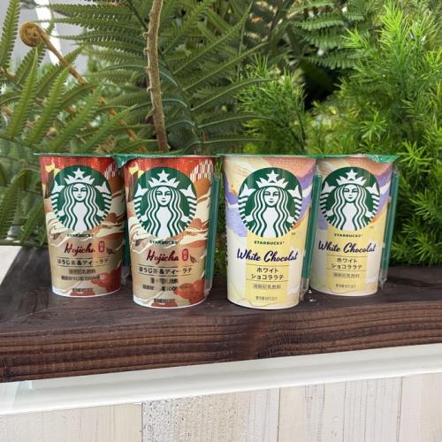 スターバックスのホワイトショコララテとほうじ茶&ティーラテ①