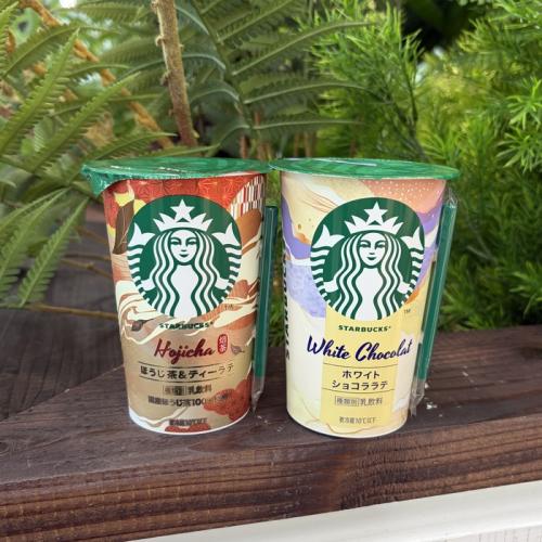 スターバックスのホワイトショコララテとほうじ茶&ティーラテ②