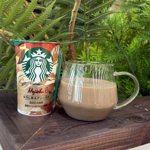 スターバックスのホワイトショコララテとほうじ茶&ティーラテ⑧