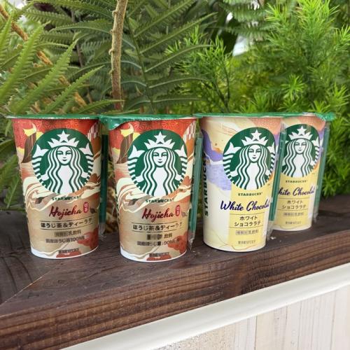 スターバックスのホワイトショコララテとほうじ茶&ティーラテ⑪