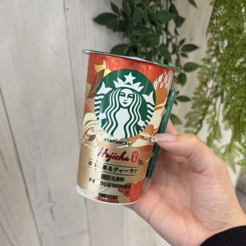 スターバックスのホワイトショコララテとほうじ茶&ティーラテ⑨