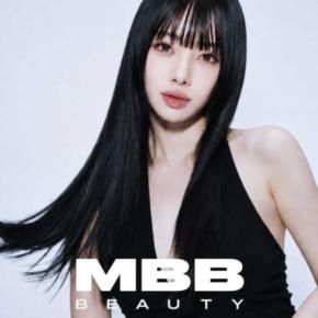 megbabyの新ブランド「MBB Beauty」誕生♪髪の土台から整える新作に注目
