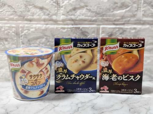 味の素の料理12