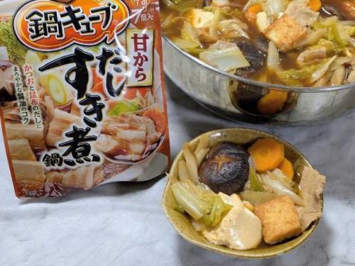 味の素の料理11