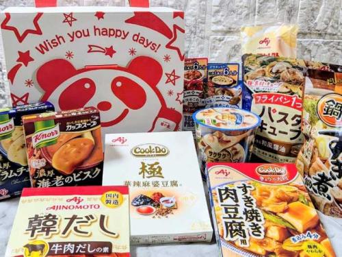 味の素の料理1