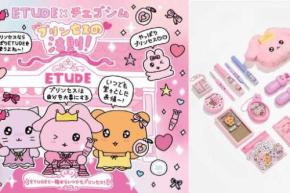 チェゴシム×エチュードの限定コラボが登場！マスカラやリップなど全6アイテム