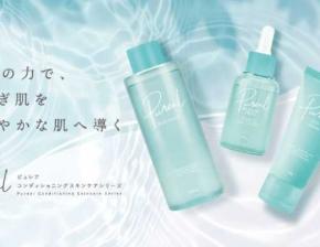 Purealから発酵スキンケア誕生♡ゆらぎ肌をすこやかに整える3STEPケア