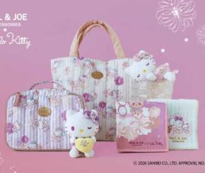 ハローキティ×PAUL &JOE ACCESSOIRES♡幻想的な世界観の限定コレクションが登場