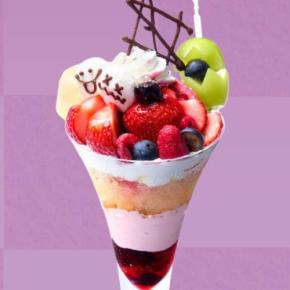タカノフルーツパーラーのハロウィン限定パフェ♡店舗ごとに異なるおばけたちが登場