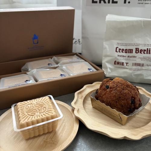 ラテールのÉRIE T.とButter Milk Lab.①