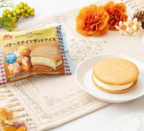 バターステイツの人気クッキーがアイスに!セブン‐イレブン限定商品に注目
