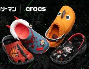 クロックス×チェンソーマン初コラボ♡ポチタやパワーを表現した限定クロッグが登場