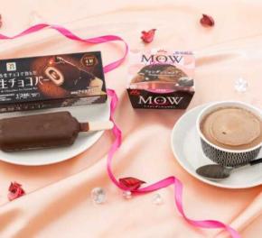 セブン‐イレブン限定チョコアイス登場♪濃厚生チョコバーとMOW Specialを食べ比べ