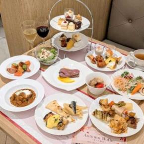 秋の味覚をお料理やスイーツで満喫♪宝塚ホテルの｢Autumn Buffet 〜実りの舞台〜｣