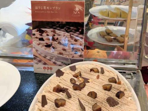 宝塚ホテルのAutumn Buffet 11
