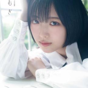 七瀬つむぎ初の写真集『つむぎ』発売♡ロングヘアからショートヘアまで特典情報も公開