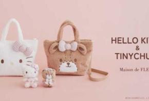 Maison de FLEUR×ハローキティのコラボアイテム♡ギンガムチェックがかわいい全4型