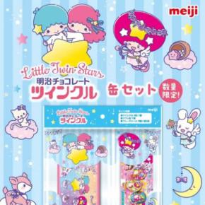 リトルツインスターズ×ツインクルのコラボ新作♡シール5種と可愛いコフレ缶に注目