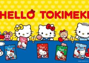 ハローキティとピュレグミが再びコラボ♪ディアダニエルやミミィも登場する新作グミ