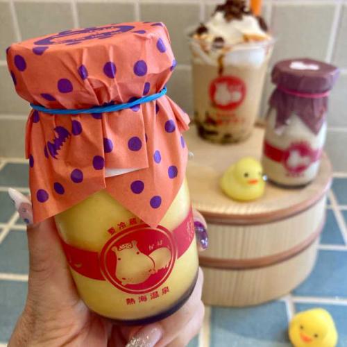 熱海プリンのかぼちゃプリン