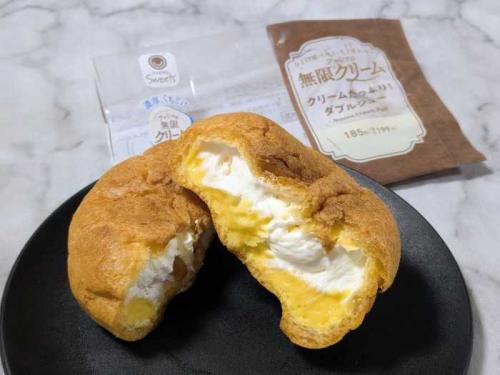 ファミマの無限クリーム2