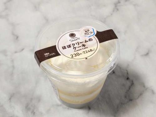 ファミマの無限クリーム4