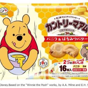 くまのプーさん100周年をお祝い♡不二家の人気お菓子3種に期間限定のはちみつバター味が仲間入り