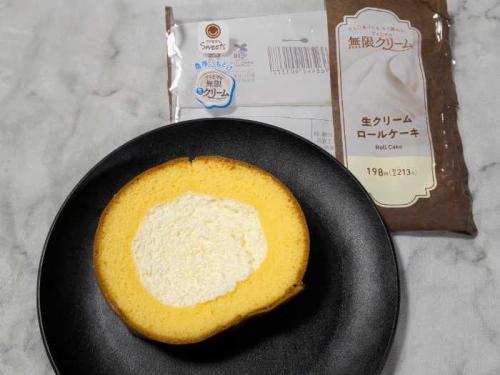 ファミマの無限クリーム3