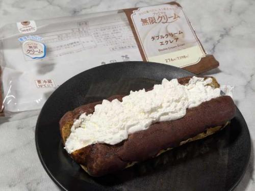 ファミマの無限クリーム6
