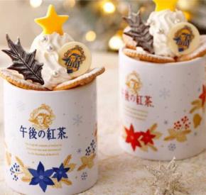 午後の紅茶×クリスマスマーケット！新作アレンジティーや紅茶フード、限定マグカップが登場