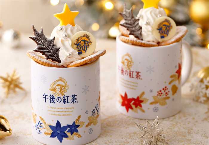 午後の紅茶×クリスマスマーケット！新作アレンジティーや紅茶フード、限定マグカップが登場