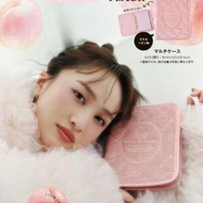 Maison de FLEUR×百田夏菜子の「BOOK PEACH」全3種が登場！もも色の限定バッグやケースに注目