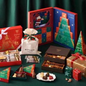 ヴィタメールのクリスマス限定ギフト2026♡ツリー型パッケージや可愛いショコラが登場