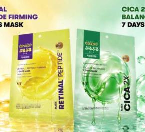 VT COSMETICSのセブンデイズマスク2種が登場!乾燥やハリ不足に寄り添う新作マスク