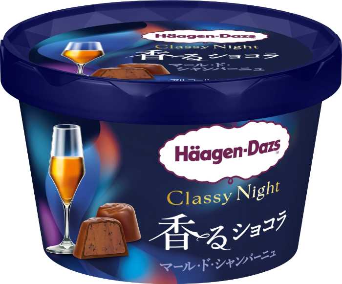 ハーゲンダッツ新シリーズは夜のご褒美に♡香りの余韻を楽しむ期間限定アイス2種が発売