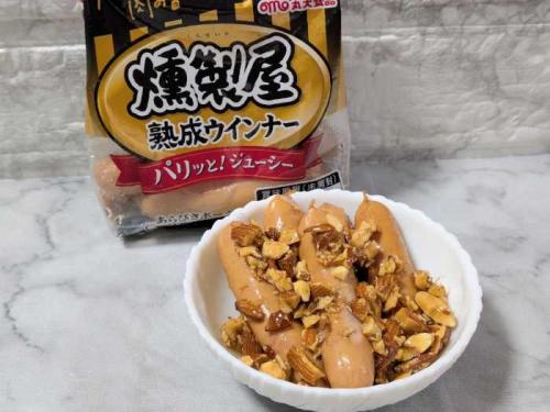 燻製屋熟成ウインナーの直パケレシピ4