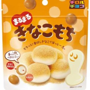 きなこもち好き必見♡チロルチョコから指につきにくい「まるまるきなこもち」がパウチで登場
