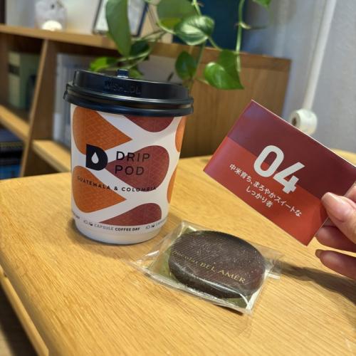 UCCのカプセル珈琲店⑫
