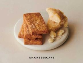 Mr. CHEESECAKEの新作サブレ「Parmigiano」が登場！東京駅で1日15缶限定販売