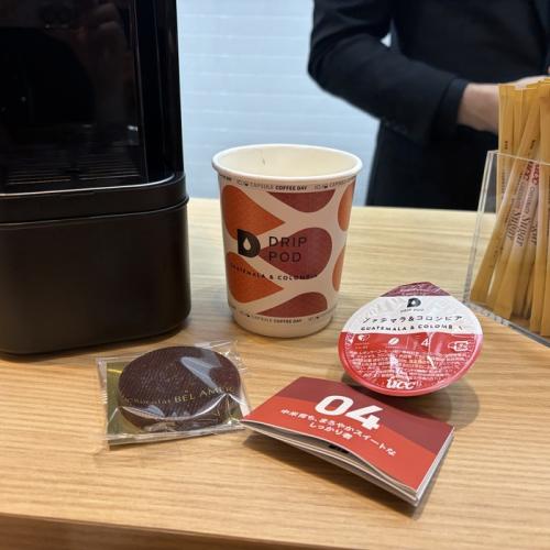 UCCのカプセル珈琲店⑩