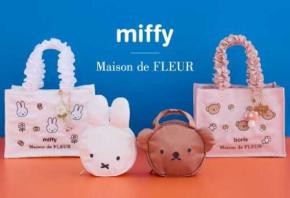 Maison de FLEURにミッフィー＆ボリスが登場♪刺繍バッグや顔型ポーチなど全6型をチェック