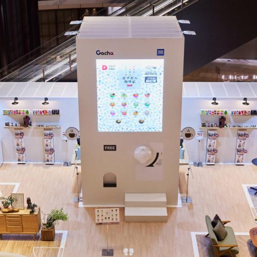 UCCのカプセル珈琲店③