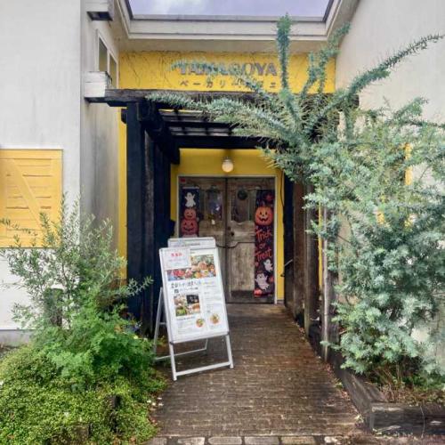 TAMAGOYAベーカリーカフェの外観