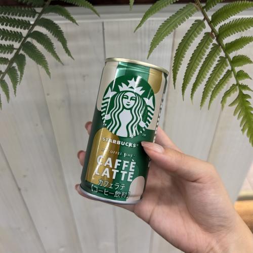 スターバックスのCOFFEE SIGNATURES⑯