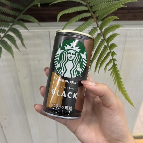 スターバックスのCOFFEE SIGNATURES⑬
