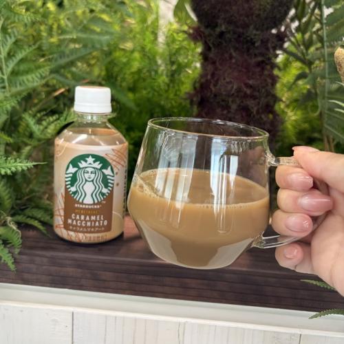 スターバックスのCOFFEE SIGNATURES⑫